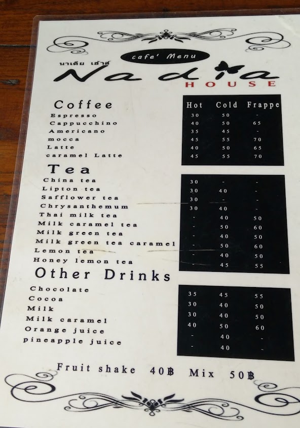 IRIE BAR PAI - 2
