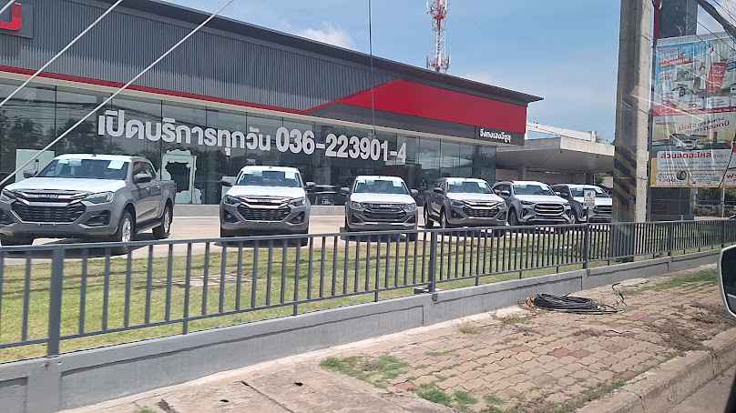 ISUZU ป้ายแดง By หมู/สระบุรี - 4