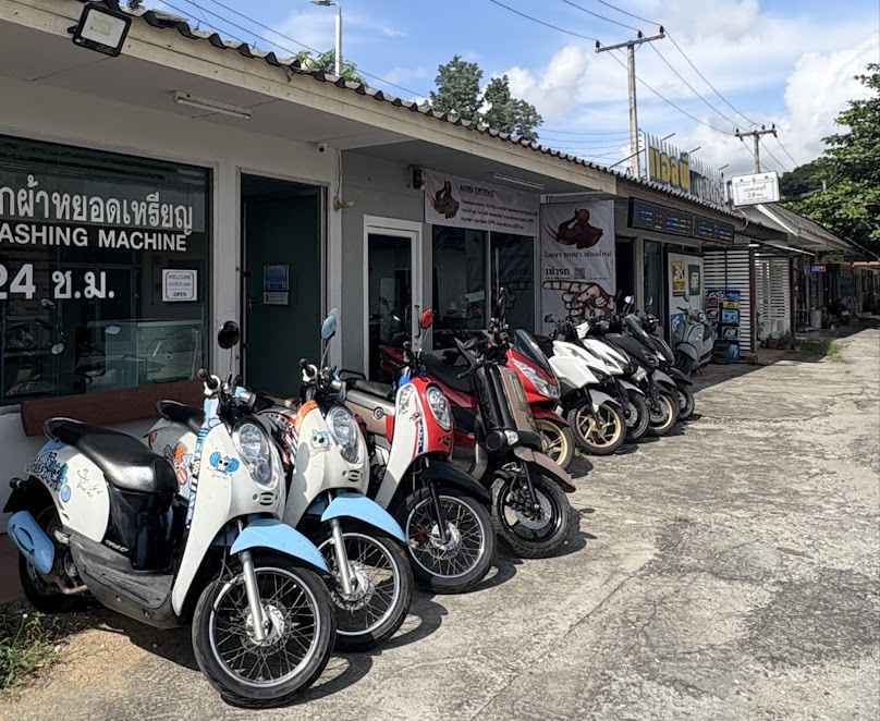 Iyara Car & Motorbike Rental – ไอยรา รถเช่า เชียงใหม่ สนามบิน - 4