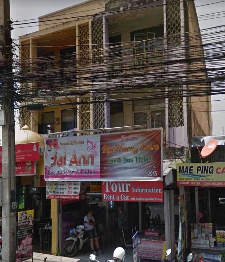 J.A Massage - Thai Massage shop(ร้านนวดไทย) - 3