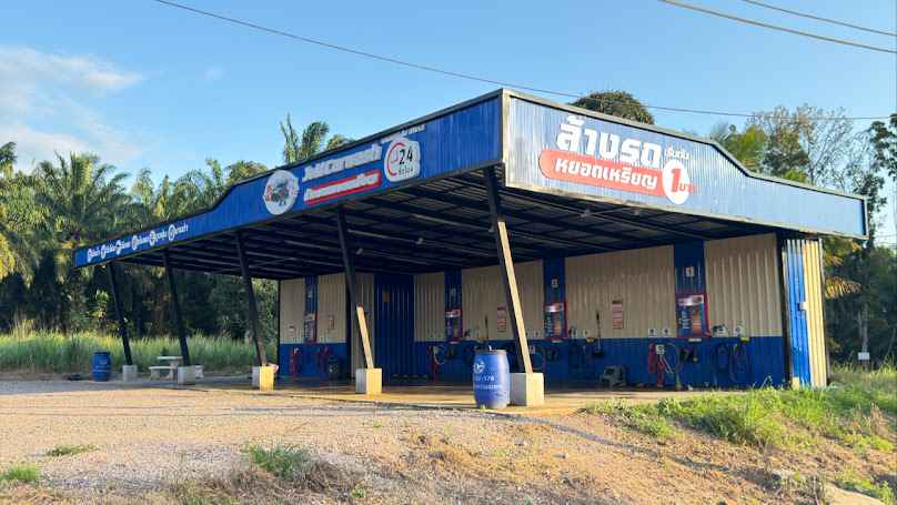 J&M Carwash ล้างรถหยอดเหรียญ 24 ชั่วโมง