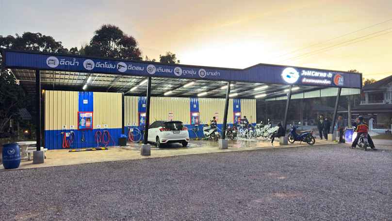 J&M Carwash ล้างรถหยอดเหรียญ 24 ชั่วโมง - 4