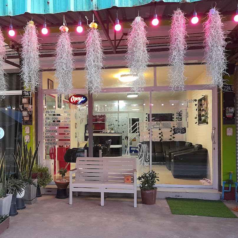 J&O Hair Salon - 2