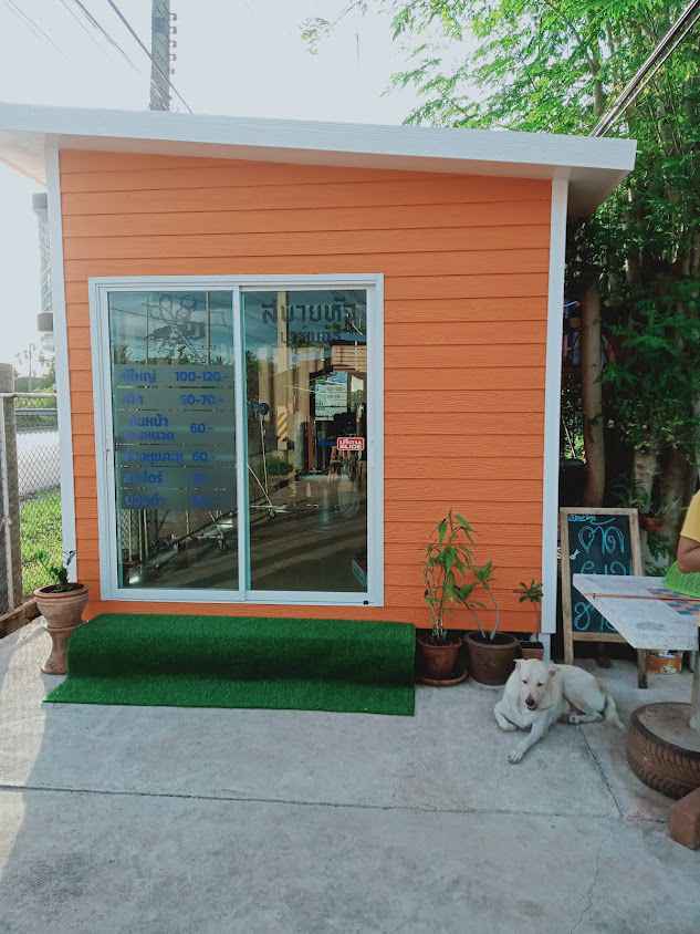Jack Cut Barber Shop (ตัดผมชาย) - 3