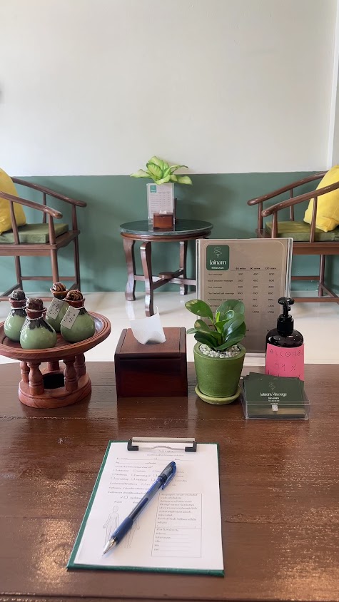 Jainam massage ใจน้ำมาสสาจ Santitham Chiang Mai - 3