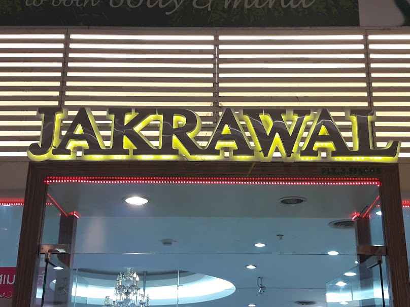 Jakrawal Salon Future Park Rungsit Branch - 2