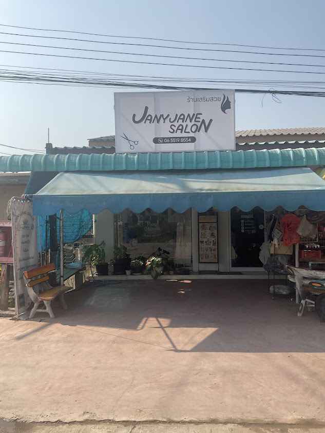 JANYJANE SALON - 2