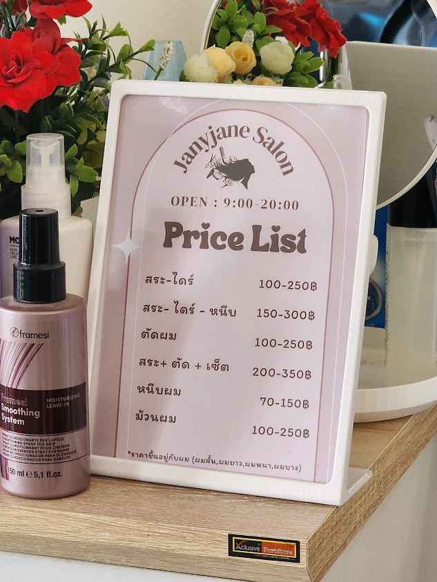 JANYJANE SALON - 4