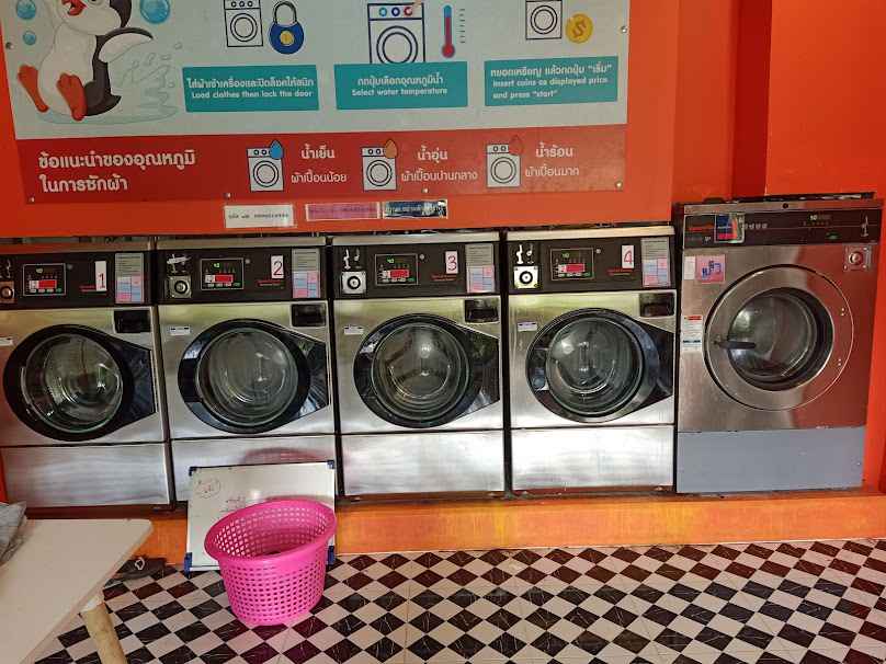 JAOFU Laundry บริการซักผ้าหยอดเหรียญ/อบผ้าหยอดเหรียญ ในม.อตรัง - 2