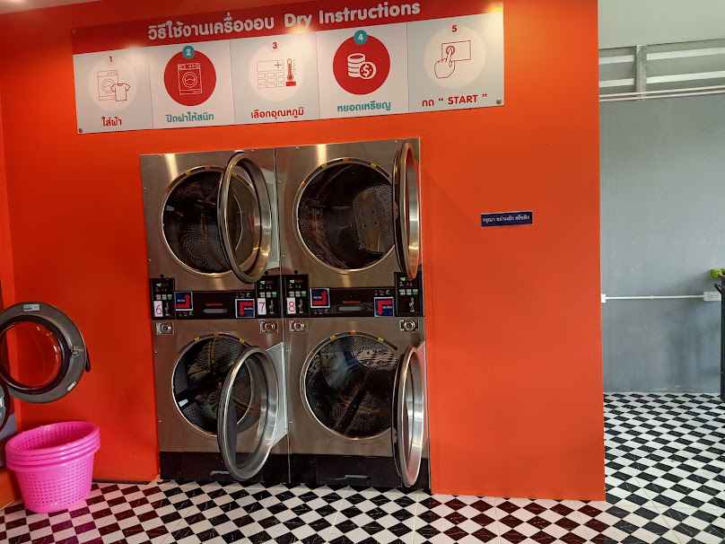 JAOFU Laundry บริการซักผ้าหยอดเหรียญ/อบผ้าหยอดเหรียญ ในม.อตรัง - 4