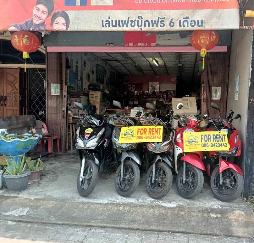 Jeed Moterbike For Rent & Photo Copy