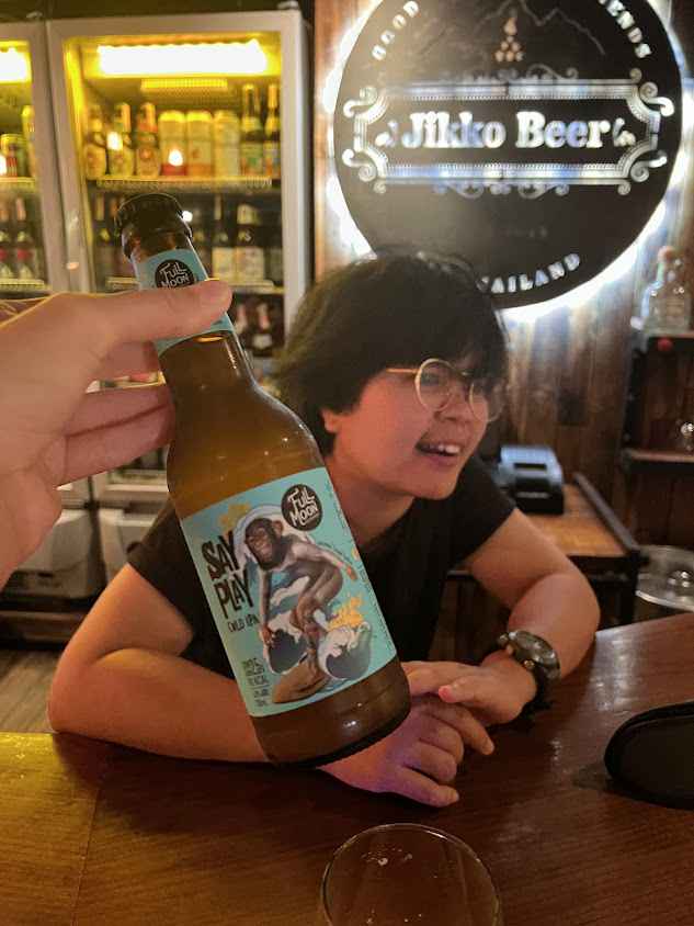 JIKKO BAR - 3