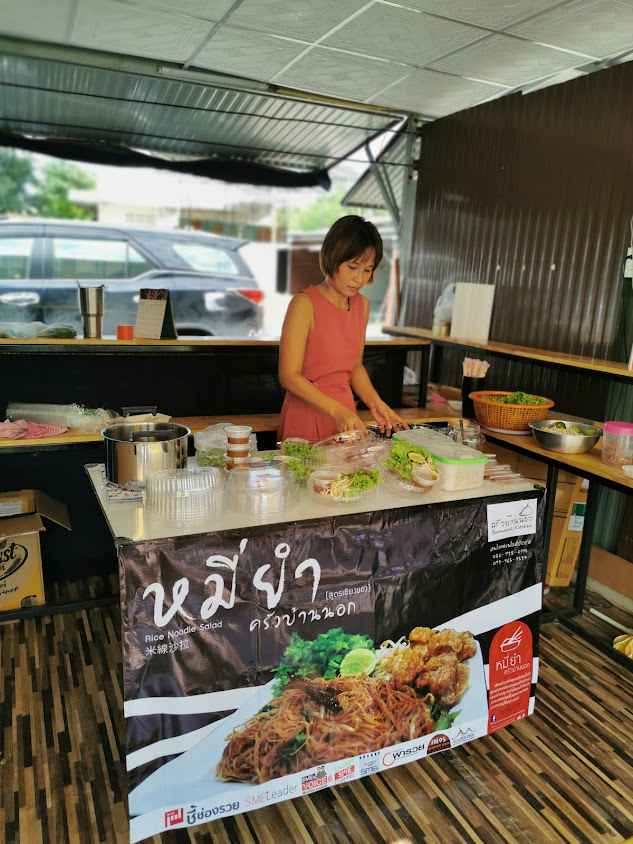 JIN​ CHA​ สาขาแพร่ - 4