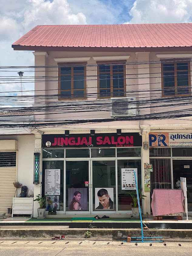 Jingjai salon