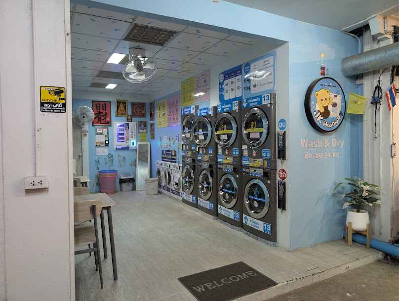 JK Wash&dry เกาะกลาง