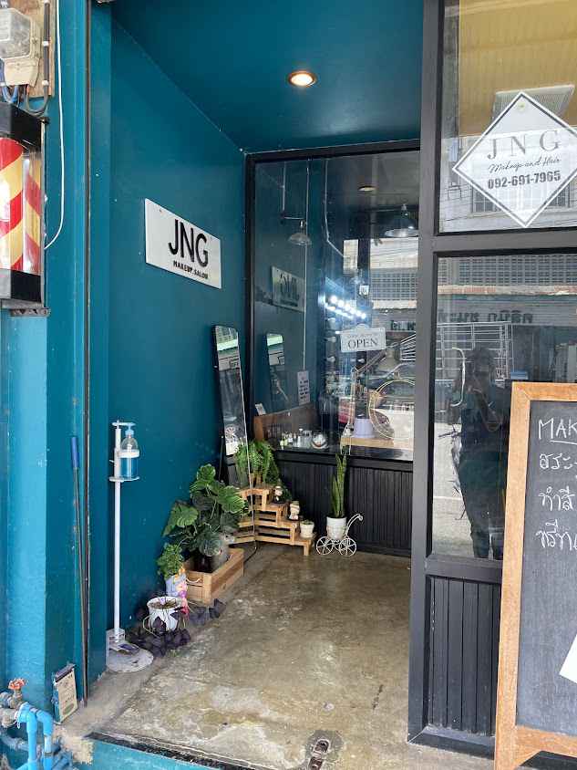JNG Makeup Salon | แต่งหน้า ทำผม สุโขทัย - 2