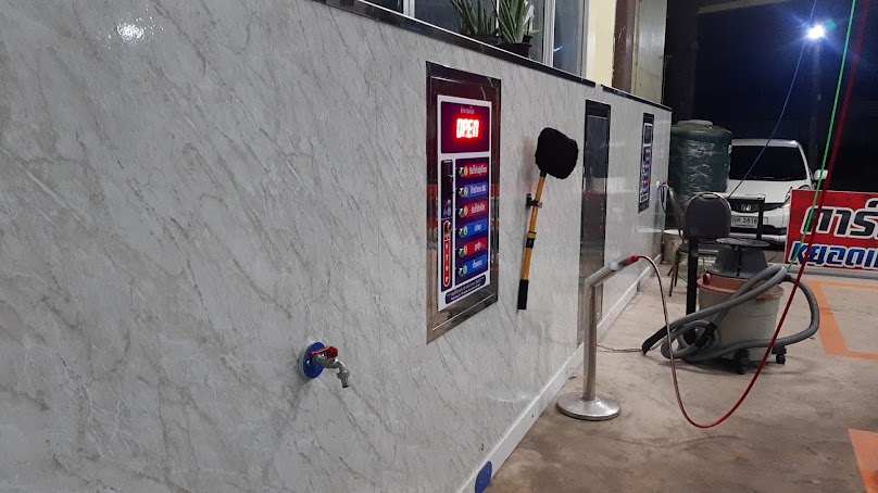 Joywash Stations สาขาตลาดบ้านใหม่ 100 ปี ฉะเชิงเทรา - 3
