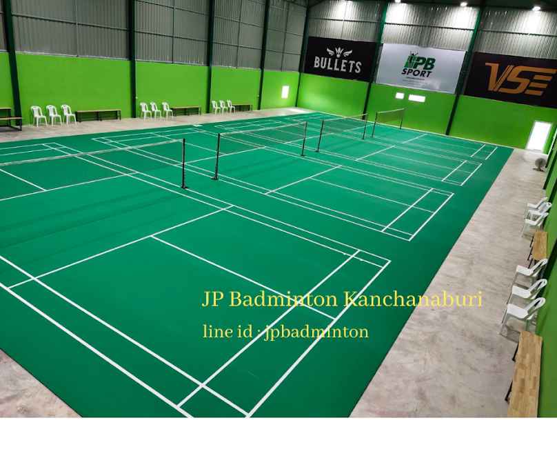 JP Badminton Kanchanaburi สนามแบดมินตันเจพี