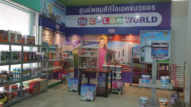 JP Paint สีทาบ้านเจพีเพ้นท์ - 2