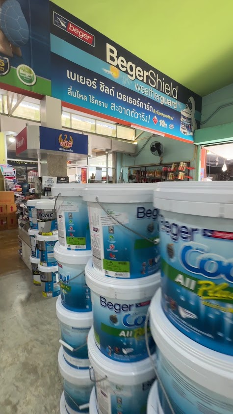 JP Paint สีทาบ้านเจพีเพ้นท์ - 3
