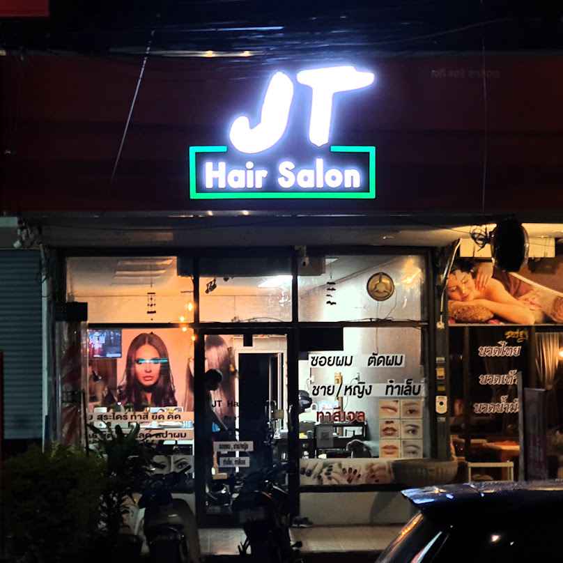 JT Hair Salon - 2