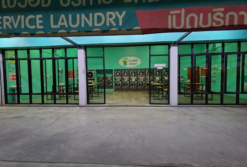 Jumbo Wash Coin Laundry - 2