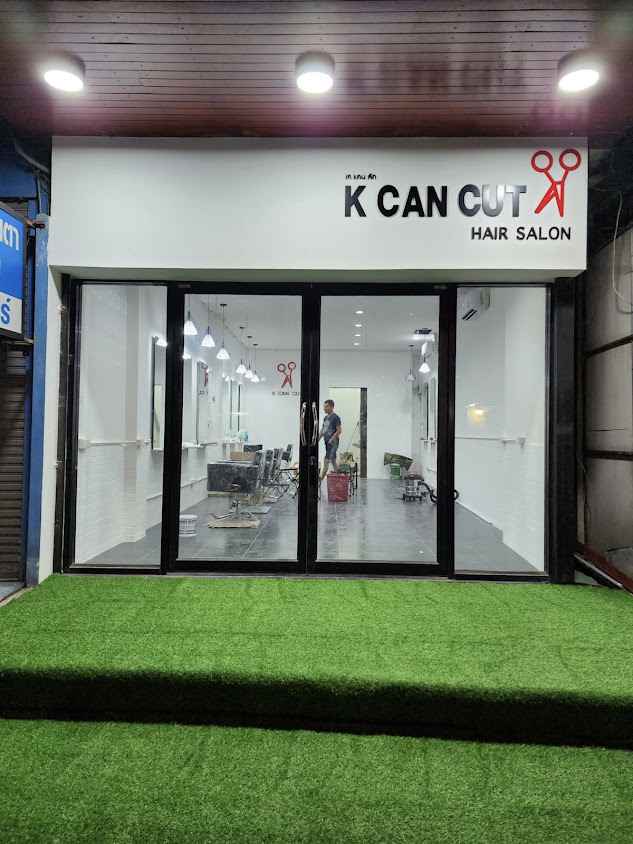 K Can Cut - 1