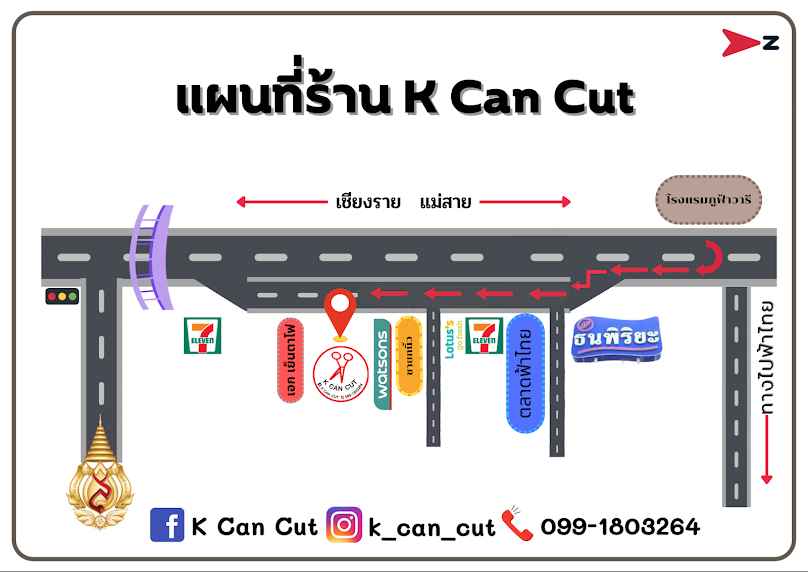 K Can Cut - 4