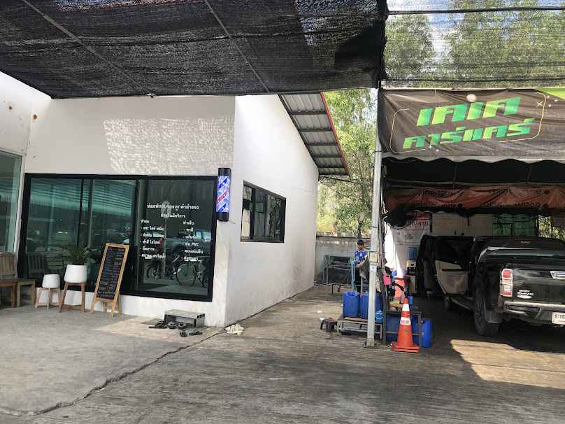 K.K.บิวตี้ - 3