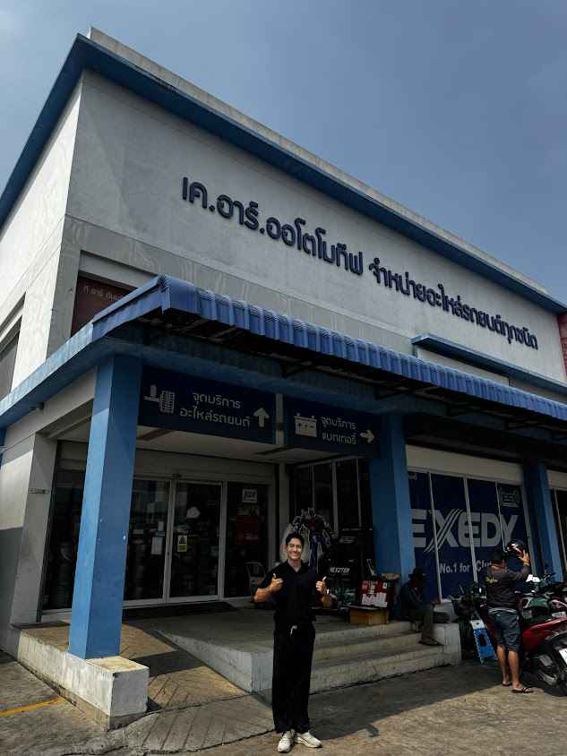K.R.Automotive.co.,ltd ​| เค.อาร์.ออโตโมทีฟ