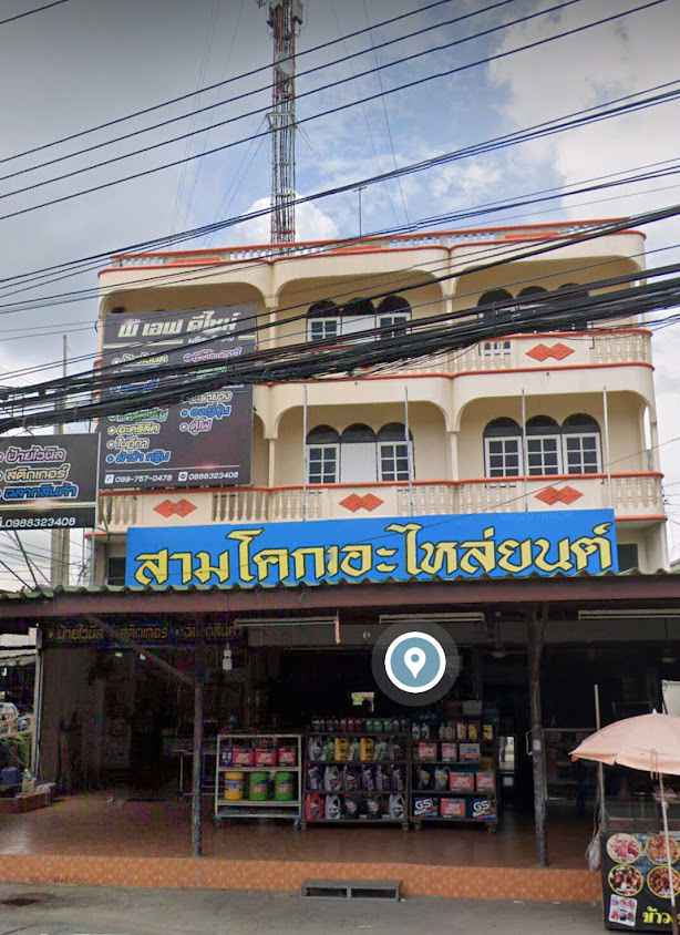 K.R.Automotive.co.,ltd ​| เค.อาร์.ออโตโมทีฟ - 4