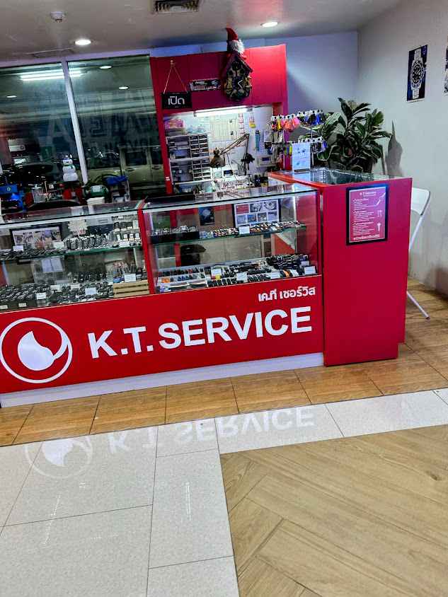 K.T. Service ร้านกุญแจและนาฬิกา โฮมโปรโลตัสบางพลี