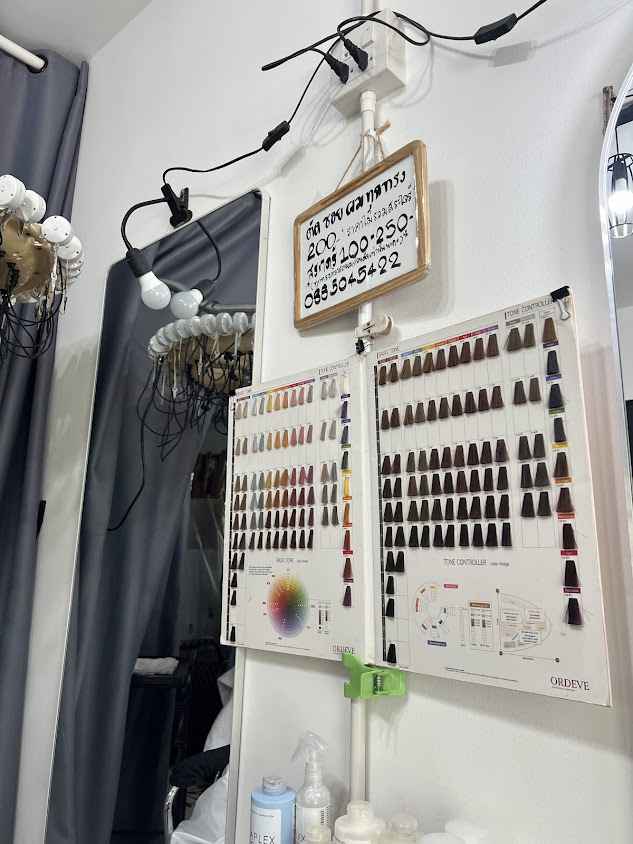 K.toye Beauty Home 648 (เสริมสวยซอยเวริ์คพอยท์)