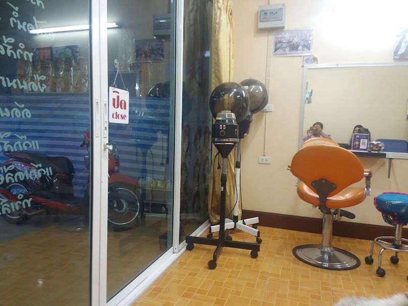 KAEW HAIR CUT - 2