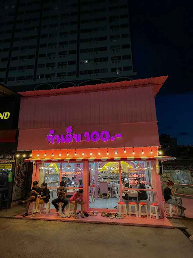 Kaki's Nails House