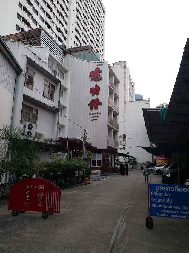 Kalwar Building - 2
