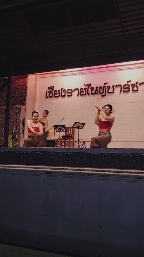 Karmart ไนท์บาร์ซาร์ เชียงราย - 2