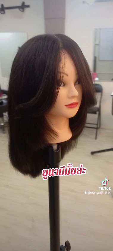 KATOEY HAIR CUT - 3