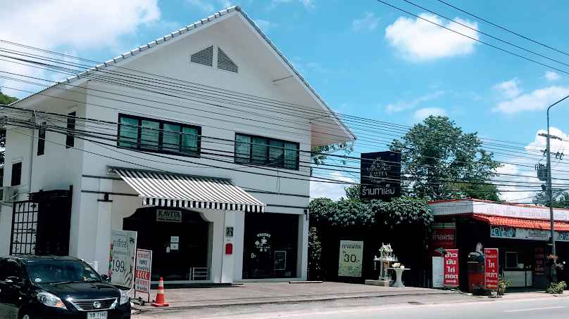 Kavita Nail & Beauty House