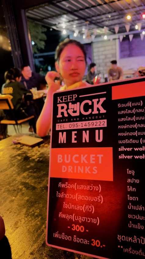 Keep Rock Cafe&hangout - 2