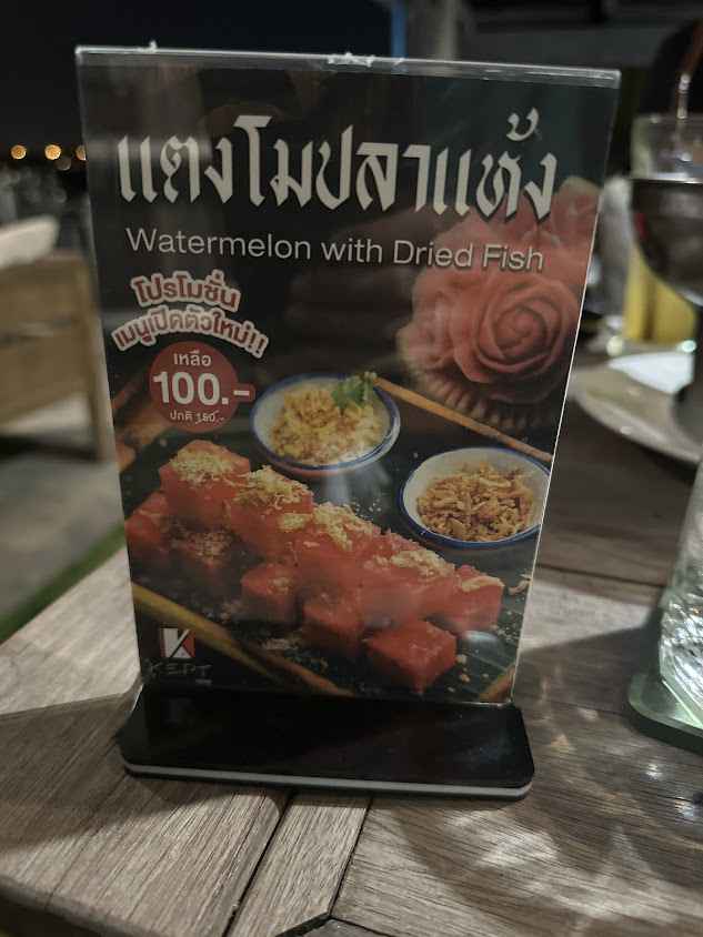 KEPT Horizonline - 2