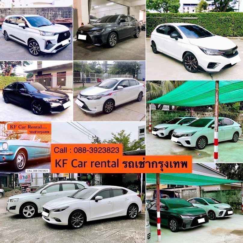 KF Car rental รถเช่ารามคำแหง - 2