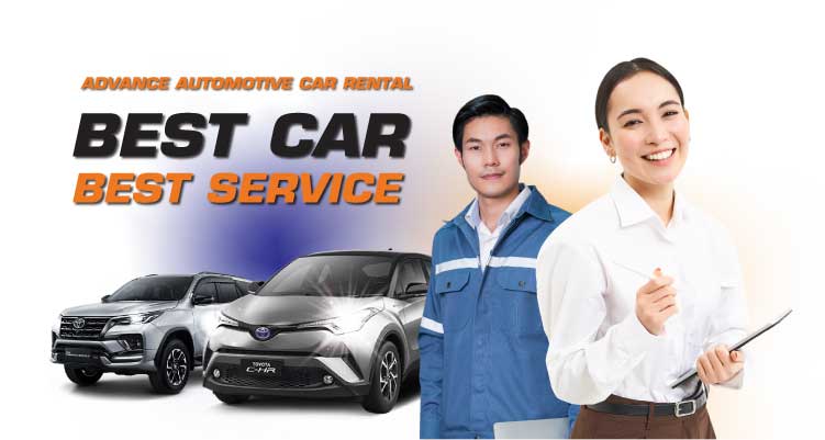 KF Car rental รถเช่ารามคำแหง - 4