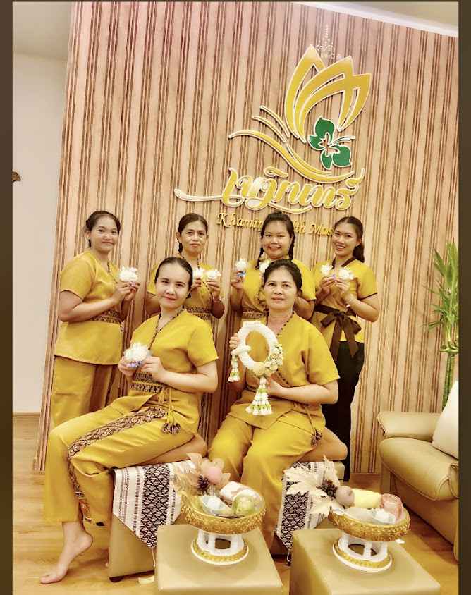 Khamin Health Massage เขมินทร์ นวดเพื่อสุขภาพ สาขา 2