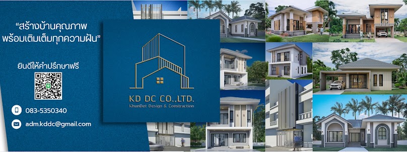 KHAODEEHOUSE CONSTRUCTION