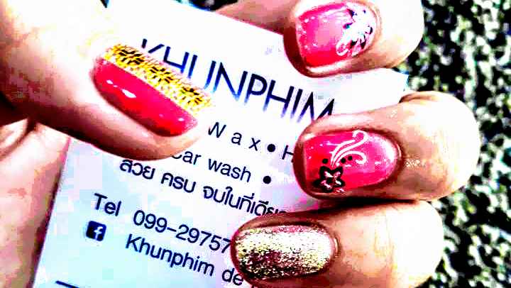 KhunPhim สาขา1