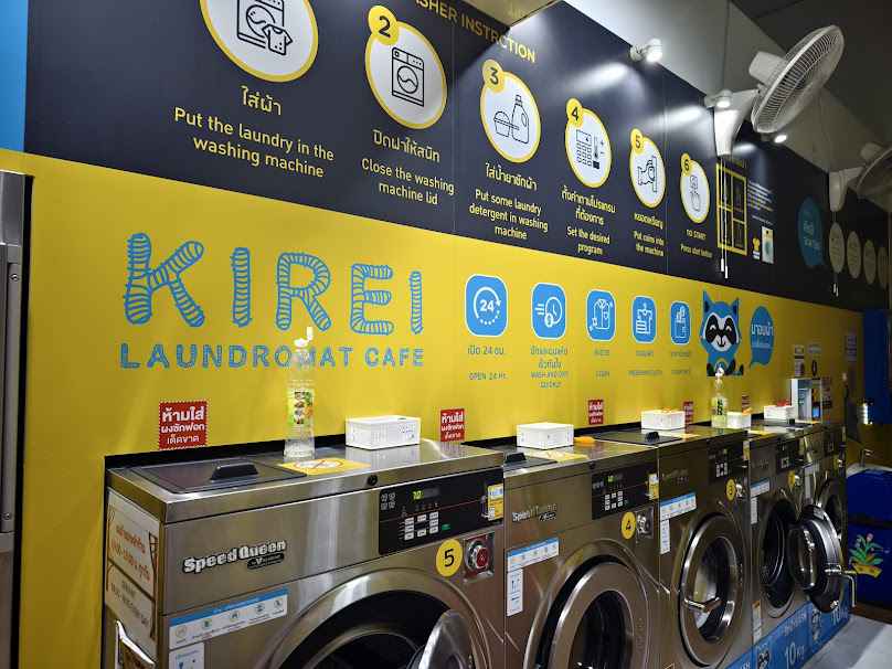 KIREI คิเรอิ Wash & Dry สาย 1 อยุธยา