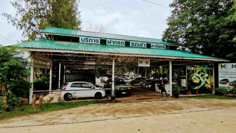 KK AUTO SERVICE บริการรถเช่า&ฝากรถ&คาร์แคร์