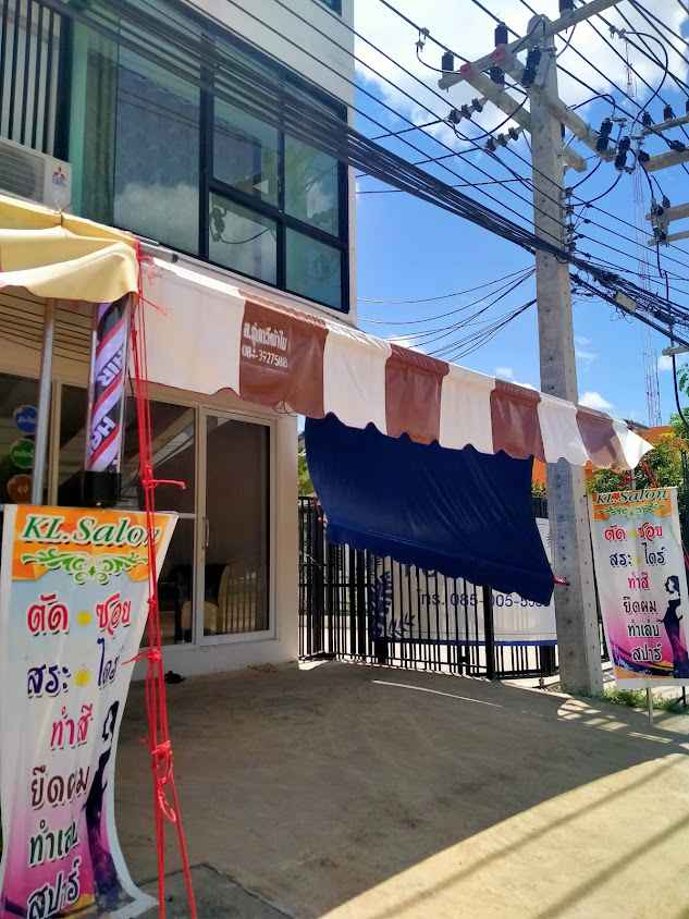 KL Salon เสริมสวยอุดร - 2