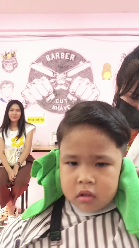 KN Barber ตัดผมชาย - 4